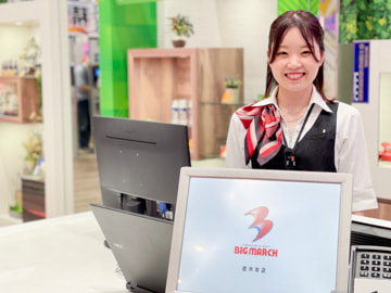 【正社員/中途採用】パチンコ店スタッフ