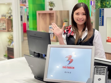 パチンコ店のホール・カウンターstaff