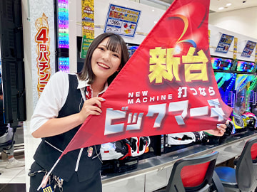 パチンコ店のホール・カウンターstaff